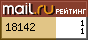 @Mail.ru